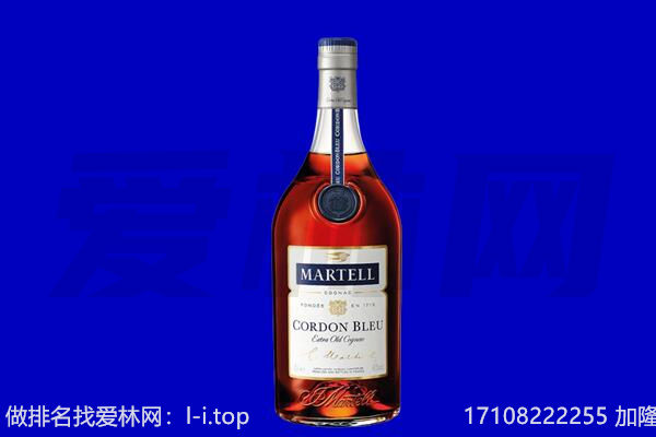伊犁马爹利回收.jpg