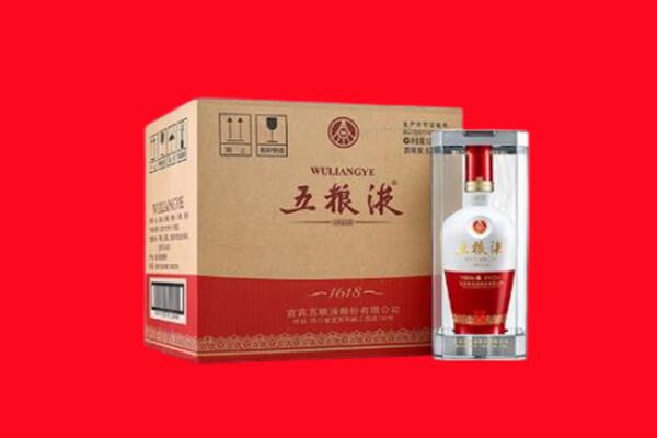 伊犁回收五粮液