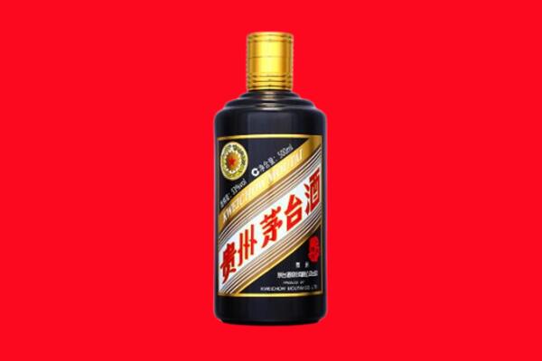 伊犁回收茅台酒瓶